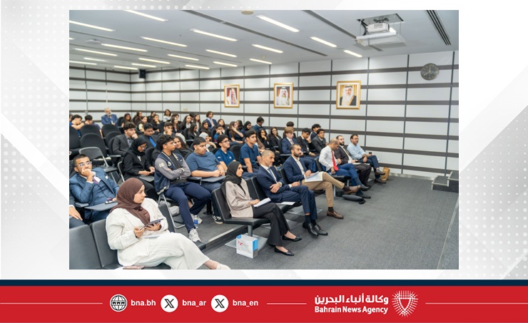 البحرين – بورصة البحرين تطلق برنامج تحدي التداول الاستثماري “Trade Quest” في نسخته الثانية والسبعين لطلبة المدارس الثانوية والجامعات
