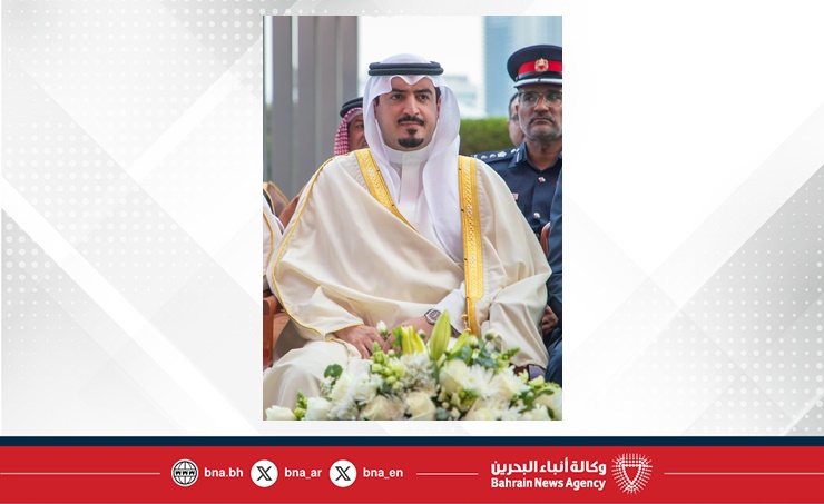 البحرين – محافظ العاصمة يحضر طابور شرطة البحرين للاحتفال بالأعياد الوطنية وترسيخ قيم الولاء والانتماء