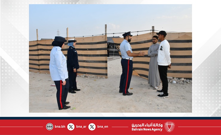 البحرين – الإدارة العامة للدفاع المدني تطلق حملة توعوية لتعزيز السلامة العامة تزامناً مع موسم البرية