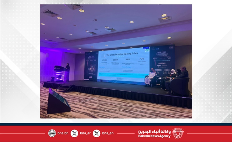جامعة الخليج العربي تشارك في المؤتمر السنوي السادس والثلاثين لجمعية القلب السعودية