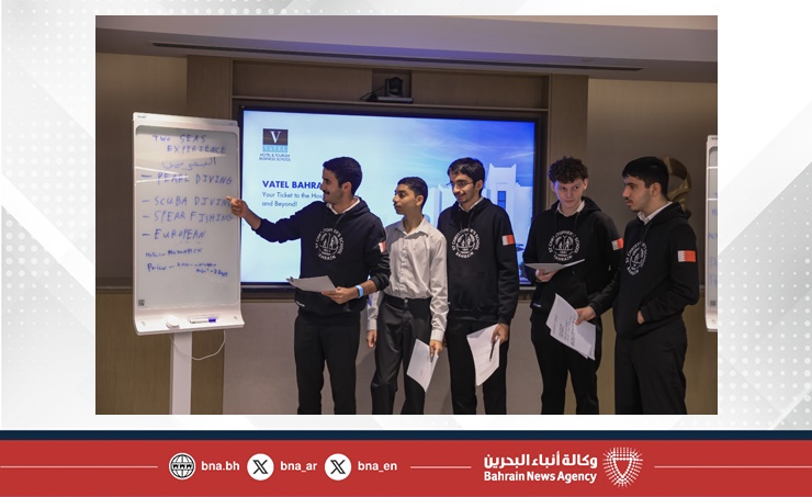 البحرين – “فاتل البحرين” تعرّف طلاب سانت كريستوفر على مسارات الضيافة والسياحة وفرصها العالمية