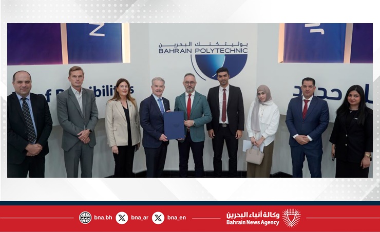 كلية البحرين التقنية (بوليتكنك البحرين) وشركة Exceeders توقعان مذكرة تفاهم لتعزيز التعاون في مجالات التعليم والتدريب والابتكار