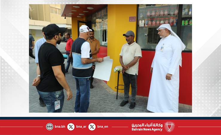 بلدية المنطقة الجنوبية تطلق حملة (ملتزمون) لتعزيز النظافة العامة في الأسواق والمحال التجارية