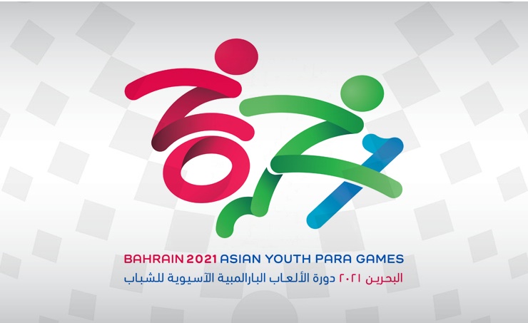 توقيع عدد من عقود الرعاية والشراكة لدورة الألعاب البارالمبية الآسيوية للشباب article