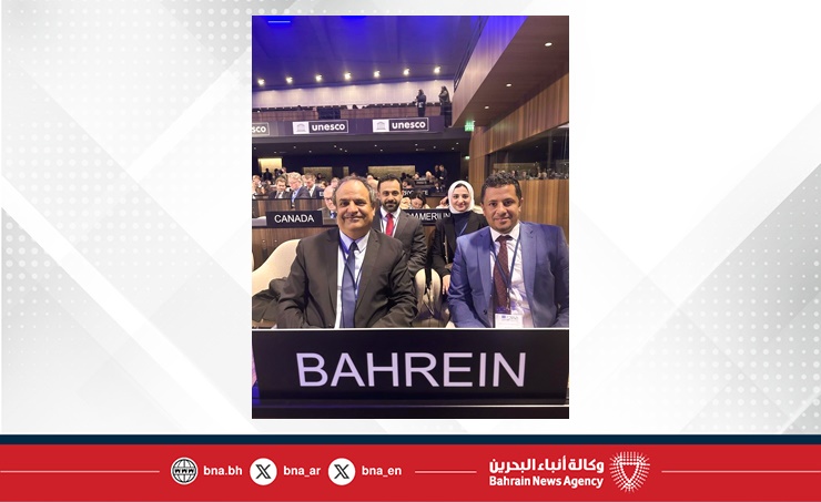 الوكالة البحرينية لمكافحة المنشطات تشارك في القمة العالمية لمكافحة المنشطات بمقر اليونسكو