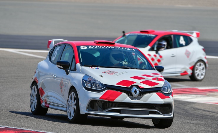 BIC to hold track activities this weekend