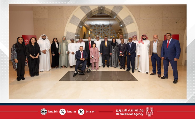 مملكة البحرين تشارك في اجتماع المجلس الاستشاري الإقليمي للأولمبياد الخاص بالمدينة المنورة