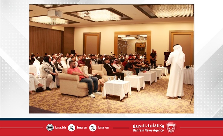 أكثر من 80 مشاركًا من داخل وخارج البحرين في أولى دورات التحكيم التأسيسية لبناء الأجسام