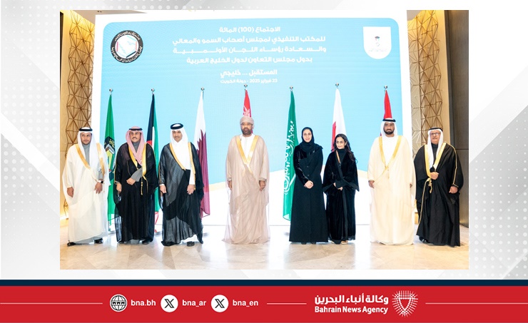 BOC participates in GCC Olympic Committee Executive Board Meeting in Kuwait