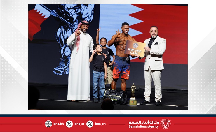 Bahrain wins 24 medals in 6th West Asian Bodybuilding Championship