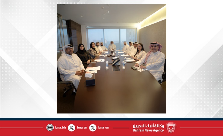 اللجنة البارالمبية البحرينية تعقد اجتماعها الثالث لعام 2025