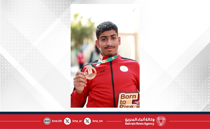 Fcc Bahrain Two bronze medals for Bahrain at close of Asian Youth Para Games in Dubai