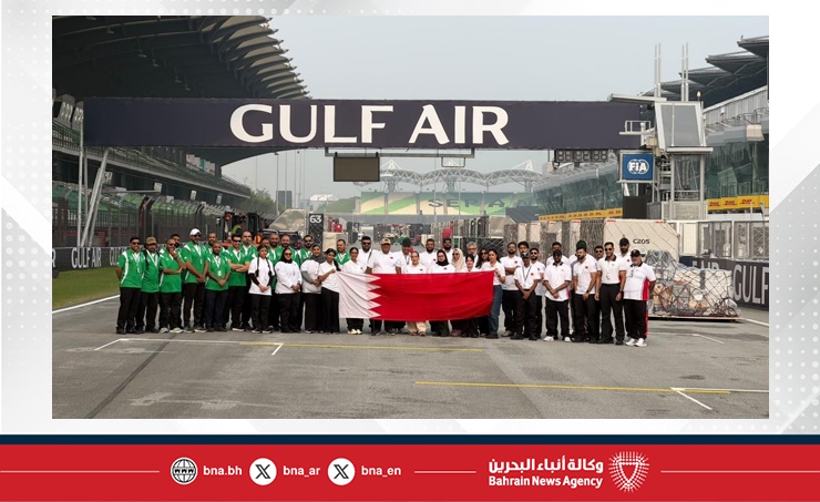 Bahrain brings Grand Prix culture to Malaysia in October