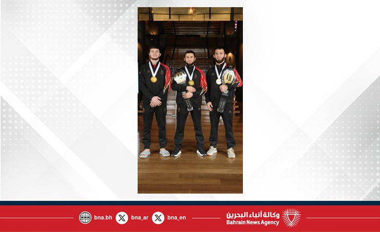 ثلاث ميداليات ذهبيات تضع البحرين في الصدارة عربيًا ببطولة العالم لفنون القتال المختلطة في "جورجيا"