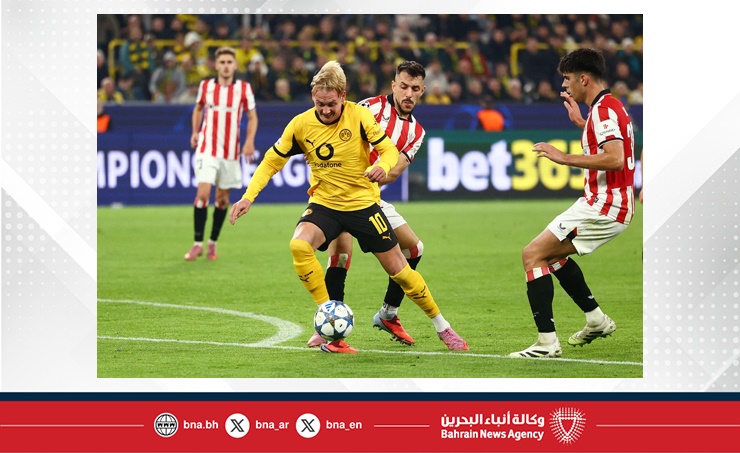 دورتموند يفوز على أتلتيك بلباو برباعية في دوري أبطال أوروبا