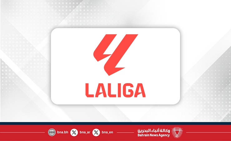 ريال مدريد يتصدر مؤقتًا قبل قمة برشلونة وإشبيلية في "الليغا"