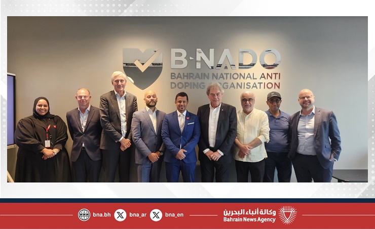 شراكة استراتيجية بين الوكالة البحرينية لمكافحة المنشطات ووحدة النزاهة بالاتحاد الدولي لألعاب القوى