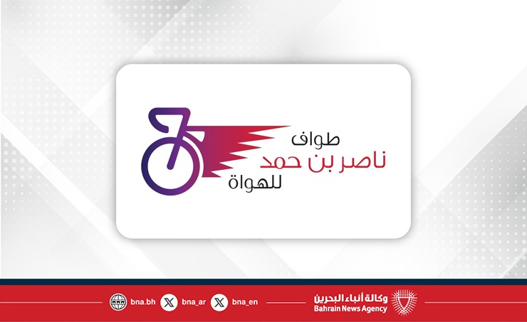 اعتماد حكام طواف ناصر بن حمد للهواة للدراجات الهوائية