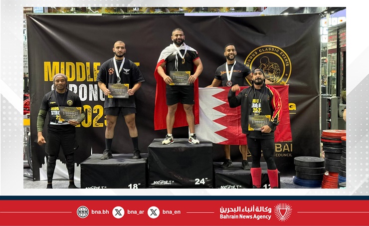 لاعب فريق وزارة الداخلية يحقق المركز الأول في بطولة أقوى رجل في الشرق الأوسط