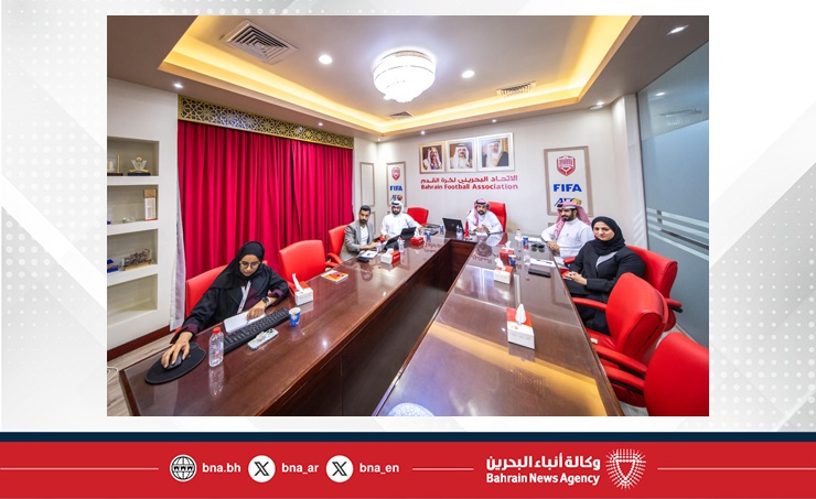 لجنة أوضاع وانتقالات اللاعبين بالاتحاد البحريني لكرة القدم تعقد اجتماعها الأول
