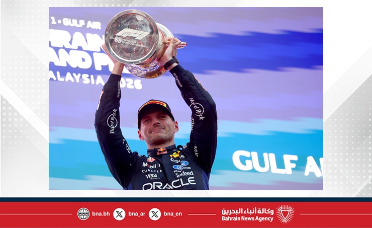 Verstappen wins delayed Bahrain Grand Prix at Sepang after rain