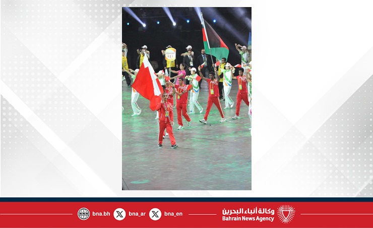مشاركة بحرينية تاريخية في دورة الألعاب الآسيوية الثالثة للشباب 2025 .. 356 رياضيًا بوفد البحرين يمثلون 28 لعبة