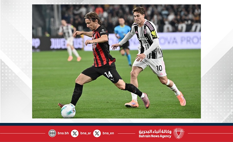 ميلان يفرط في صدارة الدوري الإيطالي بتعادل سلبي مع يوفنتوس
