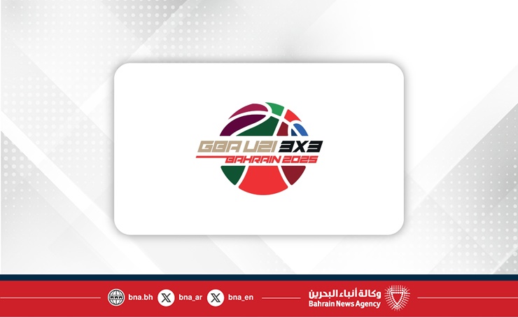 10 فرق تشارك في بطولة الخليج لكرة السلة 3x3 تحت 21 عامًا بالبحرين