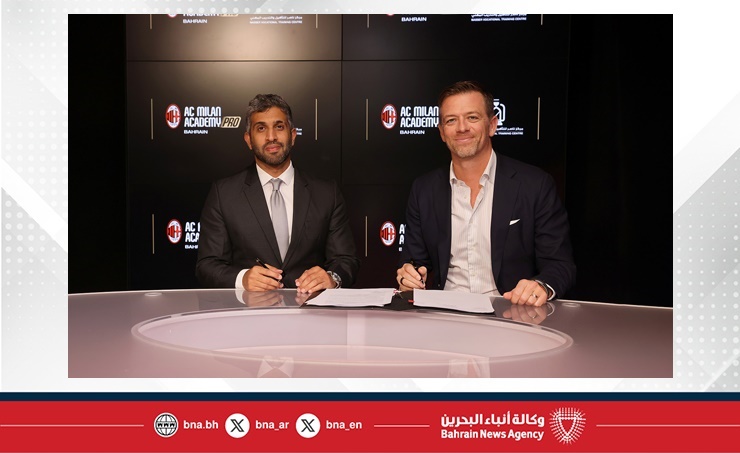 AC Milan, NCST to launch AC Milan Academy Pro in Bahrain