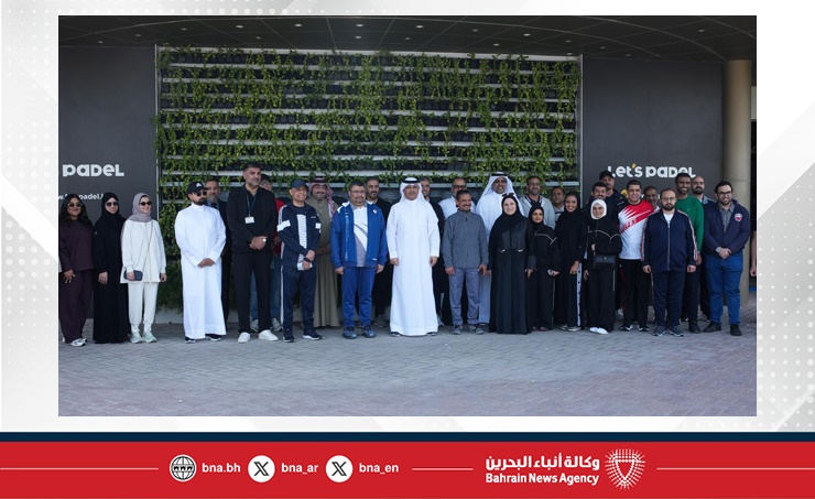 وزارة شؤون الكهرباء والماء وهيئة الكهرباء والماء تنظمان فعاليات اليوم الرياضي لمملكة البحرين