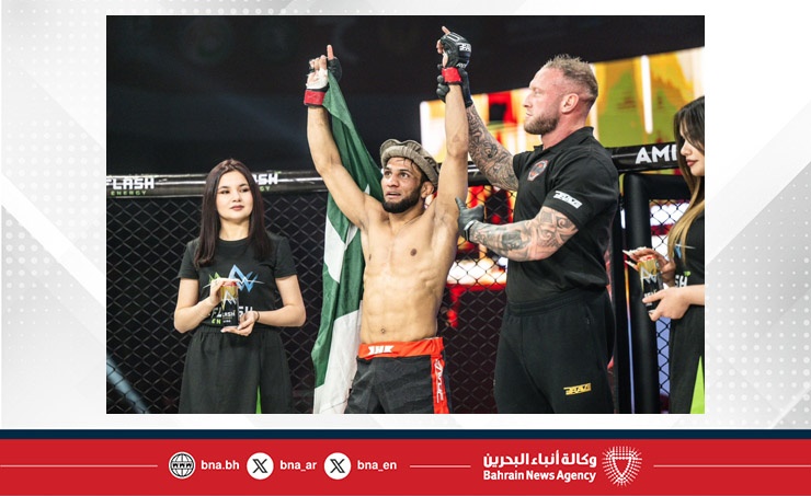 منظمة بريف البحرينية تنهي موسمها الرياضي لعام 2025 بمدينة بخارى الأوزبكية