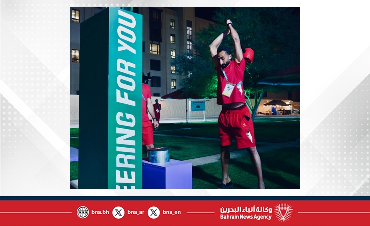 منتخب البحرين لكرة الطائرة يصل الرياض للمشاركة في دورة ألعاب التضامن الإسلامي السادسة