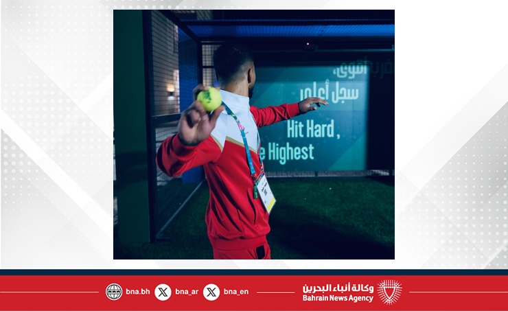 منتخب البحرين لكرة الطائرة يصل الرياض للمشاركة في دورة ألعاب التضامن الإسلامي السادسة