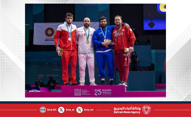 البحرين تختتم مشاركتها في دورة التضامن الإسلامي بحصاد تاريخي من 34 ميدالية