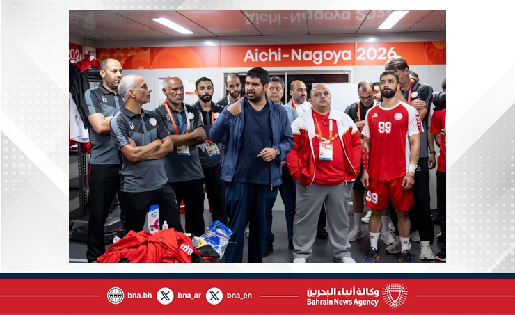 Bahrain edges Japan 35-31 to reach Asian Games final