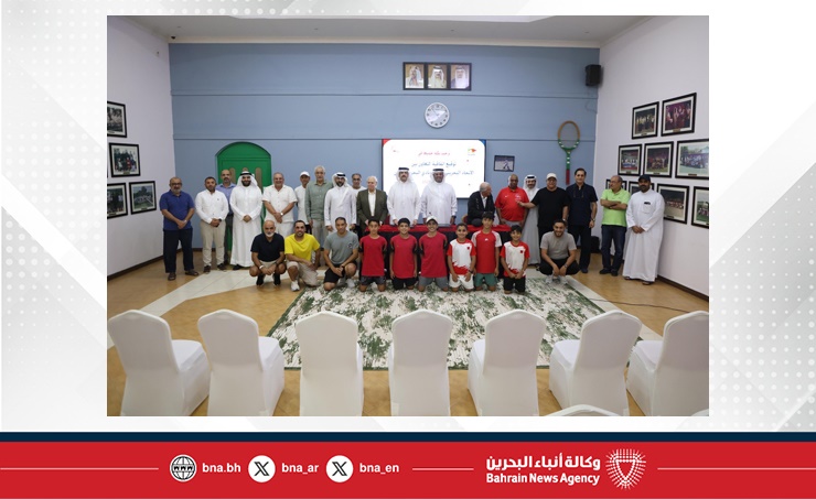 اتحاد التنس ونادي البحرين للتنس يوقعان اتفاقية لتطوير الفئات العمرية