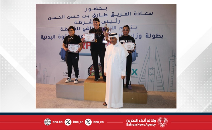 Bahrain hosts MOI Open Powerlifting Championship with 120 athletes