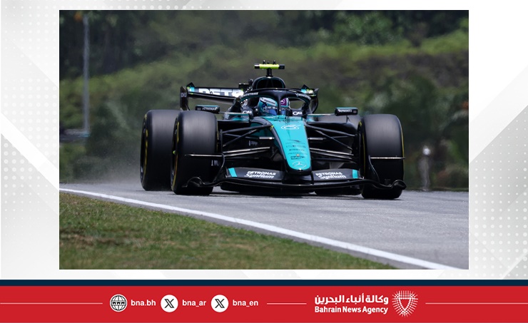 Verstappen takes pole at Sepang for 2026 Bahrain Grand Prix