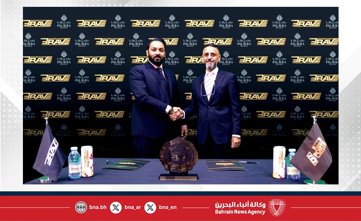 منظمة بريف تعلن شراكتها مع منتجع بالافرا استعدادًا لعرض (BRAVE CF 100) التاريخي في البحرين
