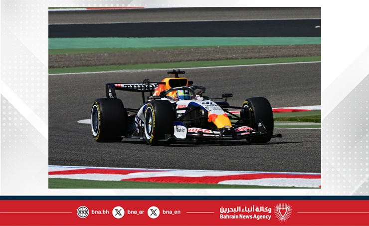 حلبة البحرين الدولية تستعد لاستضافة الفترة الثانية من التجارب الرسمية والتحضيرية لانطلاق الموسم الجديد 2026 من بطولة العالم للفورمولا وان