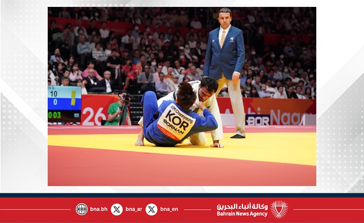 Bahrain leads Arabs, seventh in Asia at Nagoya