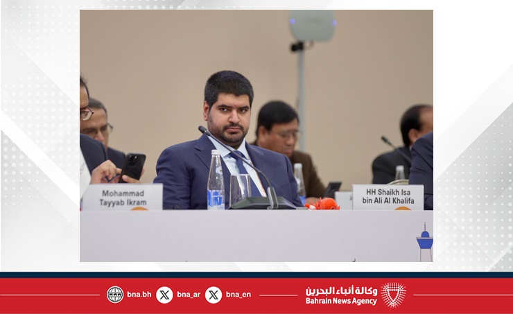 اللجنة الأولمبية البحرينية تشارك في الاجتماع الـ 46 للمجلس الأولمبي الآسيوي