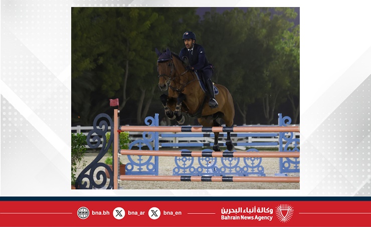 رئيس الاتحاد الملكي البحريني للفروسية وسباقات القدرة: بطولة خالد بن حمد الدولية تشكل علامة فارقة في رياضة قفز الحواجز