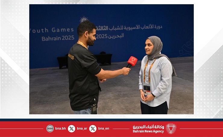 فريق التواصل الاجتماعي بدورة الألعاب الآسيوية للشباب.. بحرينيون نقلوا نبض البطولة للعالم بروح الإبداع والمسؤولية فريق التواصل الاجتماعي بدورة الألعاب الآسيوية للشباب.. بحرينيون نقلوا نبض البطولة للعالم بروح الإبداع والمسؤولية