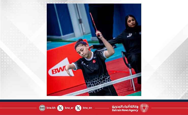 أجواء تنافسية وفعاليات مصاحبة تميز اليوم الثاني من بطولة العالم البارالمبية للريشة الطائرة 2026 البحرين