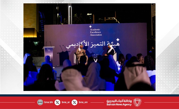 الأمين العام للمجلس الأعلى للشباب والرياضة يلتقي أعضاء هيئة التميز الأكاديمي