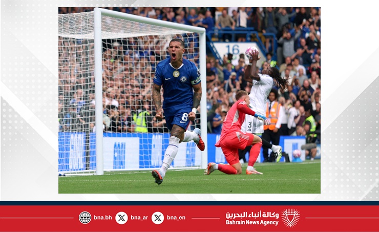 الدوري الإنجليزي : فريق تشلسي يفوز على فولهام بهدفين نظيفين