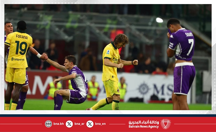 ميلان يتصدر الدوري الإيطالي بفضل ثنائية لياو أمام فيورنتينا
