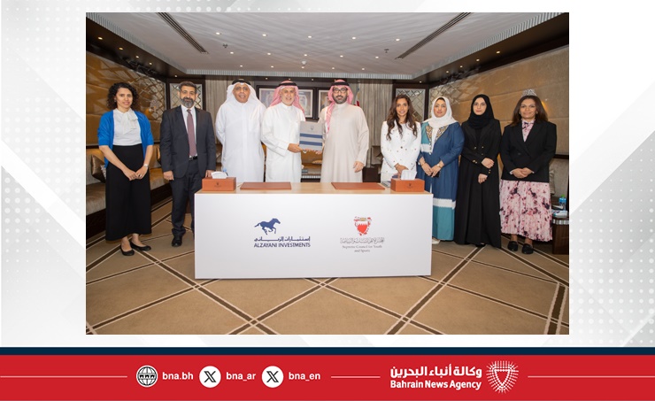 المجلس الأعلى للشباب والرياضة وشركة استثمارات الزياني يوقعان عقد إنشاء مركز تدريب احترافي دولي لكرة القدم