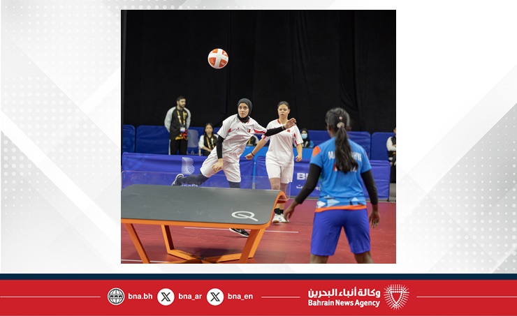 منتخب البحرين للتيك بول يحقق انتصارين متتاليين في انطلاقة منافسات زوجي السيدات بدورة الألعاب الاسيوية للشباب